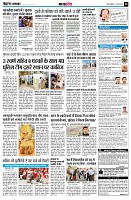 page8