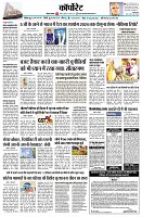 page10