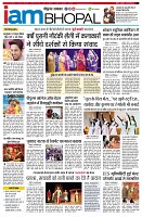 page11