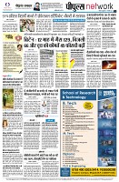 page12