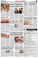 page5