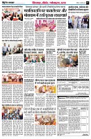 page7