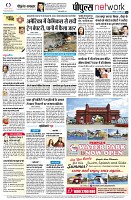 page10