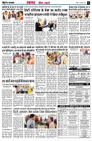 page4