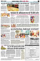 page9