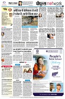 page10