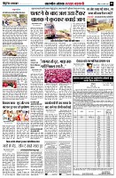 page5