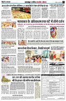 page9