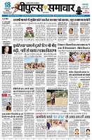 page1