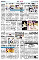 page2