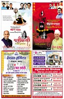 page3