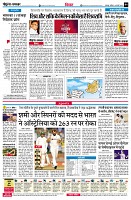 page4