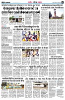 page5