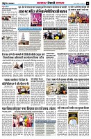 page6