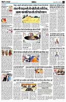 page9