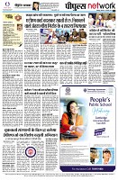 page12