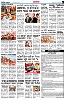 page14