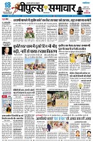page1