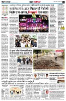 page2