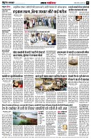 page3