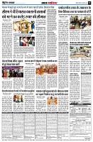 page5
