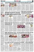 page9