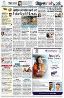 page10