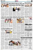 page11