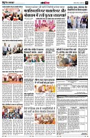 page13