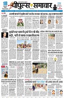 page1