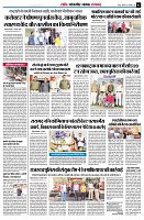 page2