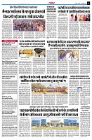 page3