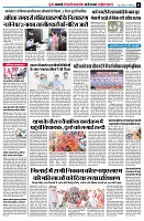 page6