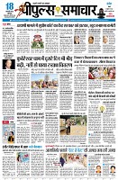 page3