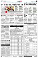 page4