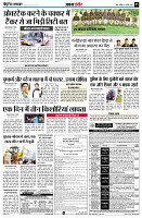 page5