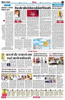 page6