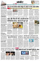 page10