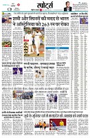 page11