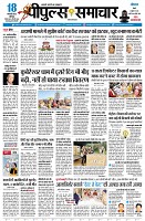 page3