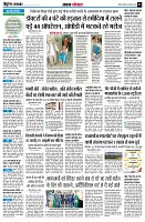 page4