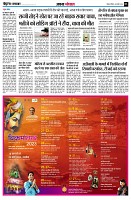 page5
