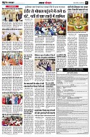 page6