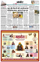 page7