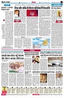 page8