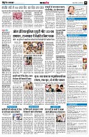 page10