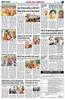 page5