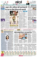 page7