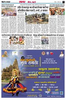 page3