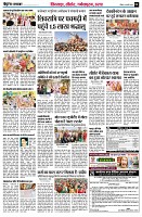 page4
